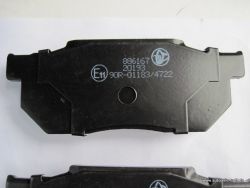 Bremsbel�ge vorne Honda Civic Prelude von Herzog Germany