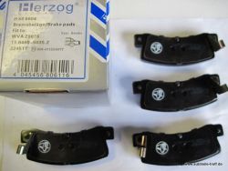 Bremsbel�ge hinten Lexus Toyota Celica Corolla E11