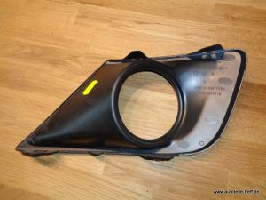 Original Blende Nebelscheinwerfer rechts Peugeot 207