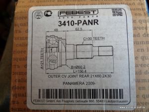 Gelenk Antriebswelle vorne radseitig Porsche Panamera